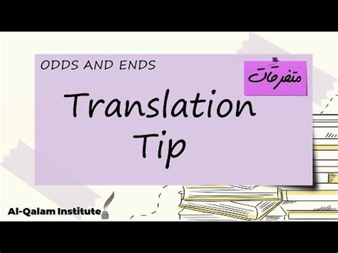 odds and ends|translate the odds.